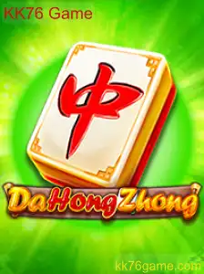Introdução e Regras do Jogo DaHongZhong: Um Olhar Sobre o Novo Fenômeno do KK76 Game